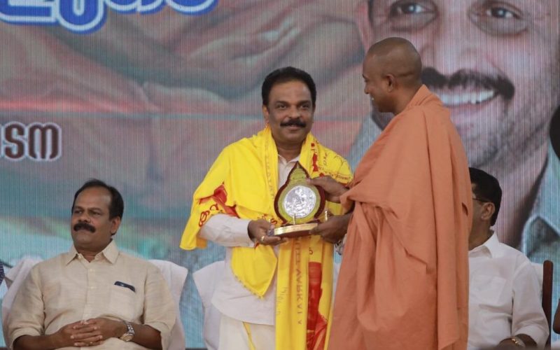 WhatsApp Image 2024-10-26 at 4.38.55 PM (6)