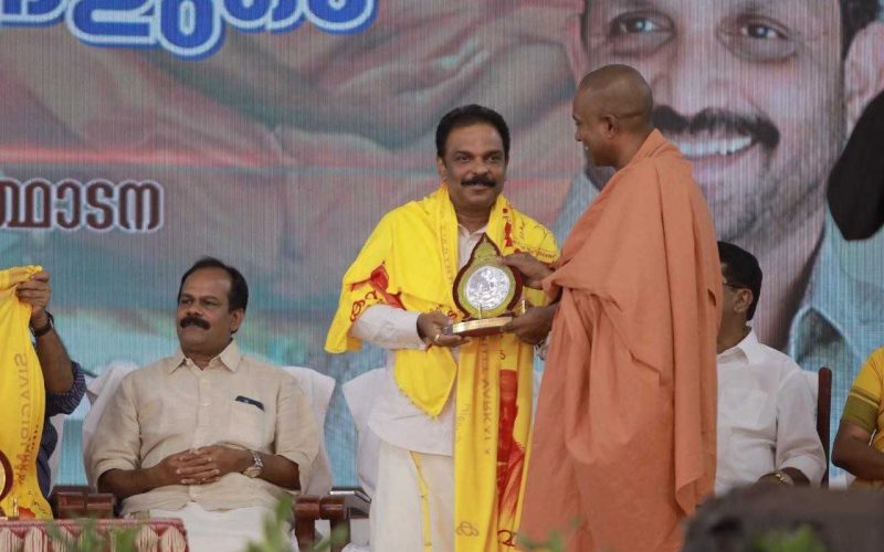 WhatsAppImage2024-10-26at4.38.55PM